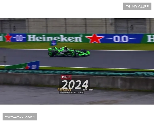 极速七日:F1 上海站的多元交响 极速七日:F1 上海站的多元交响